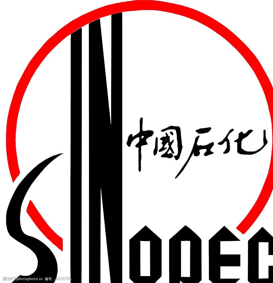 中石化油卡 100面额 （下单截图客服）
